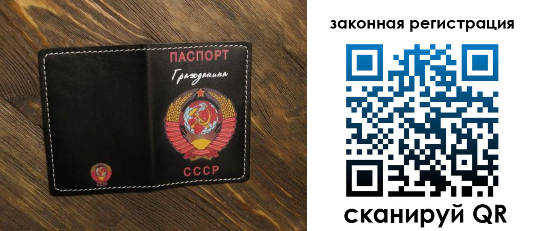 пропишу в квартире в Каргате