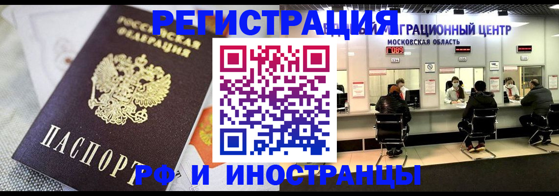 найти адрес прописки в Каргате